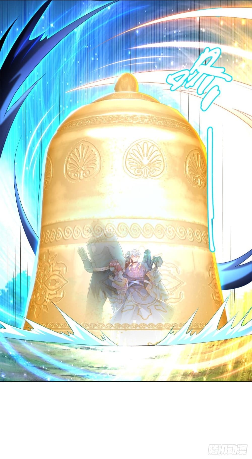 Zhi Zun Chong Sheng ตอนที่ 149 (16)